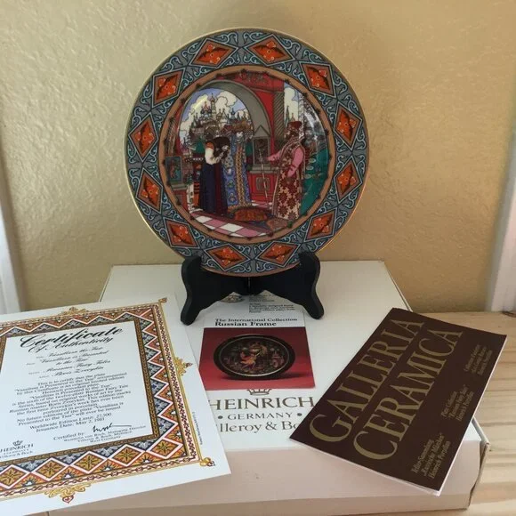 NWT Villeroy & Boch Russian Fairy Tale 