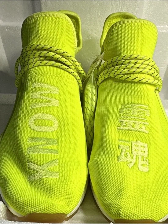 adidas Pharrell NMD Hu Human Race Trail PRD Know Soul Solar Yellow EF2335