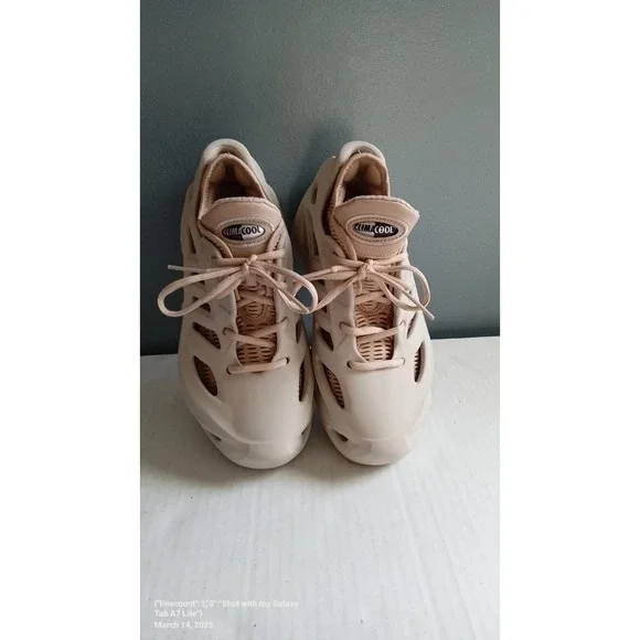Adidas AdiFOM Climacool Sneakers Beige Wonder Taupe IF3902‎ Mens Running Shoes