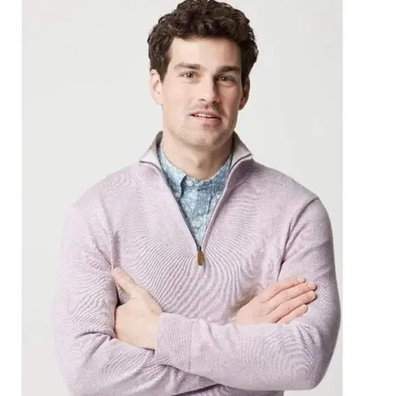 NWT J. Crew Men's Cotton Quarter-Zip Heather Light Purple Wisteria  S