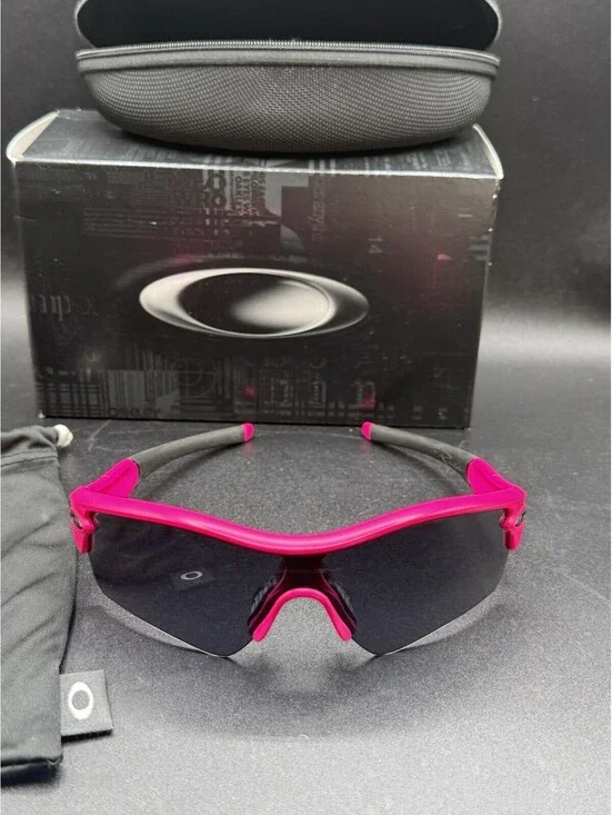 Oakley Radar Path Matte Pink/Grey Lenses