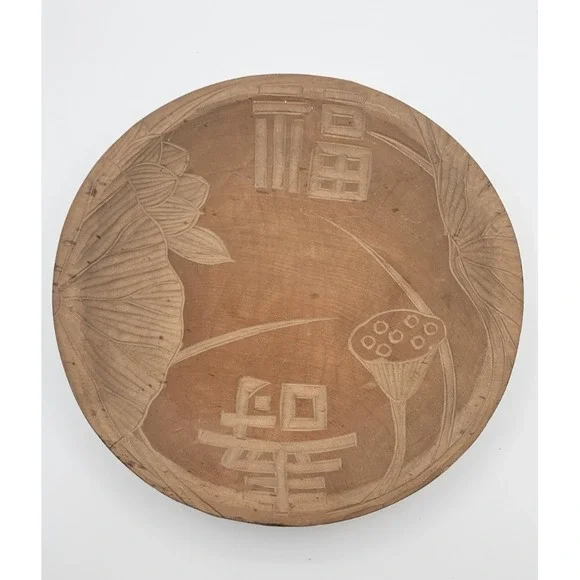 Vintage Chinese Carved Wood Dish 福寿 Fu Shou Longevity Lotus 12