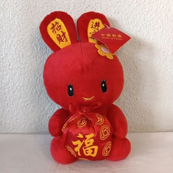 Chinese Lunar New Year Rabbit Bunny Red Gold Stuffed Plush Window Hanger Tags