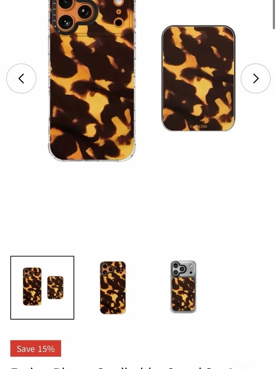 Tortoiseshell Pattern Phone Case with Matching Wireless Charger - Brown/Gold