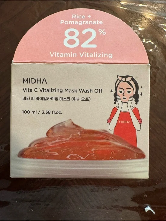 Vita C Vitalizing Mask Wash Off - Pink Radiance