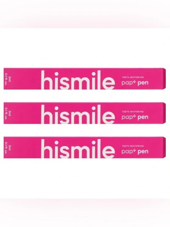 {3 Pack} Hismile Pap+ Teeth Whitening Pen 3mL Peroxide Free ~ New in Box