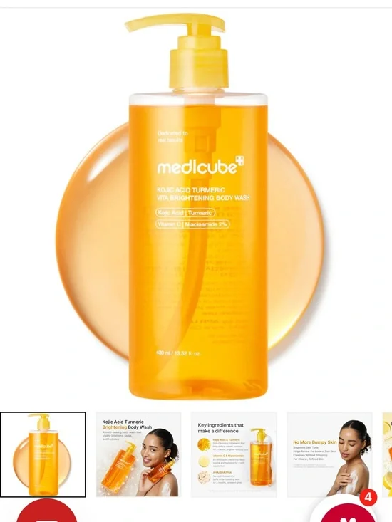 Kojic Acid Turmeric Brightening Body Wash.