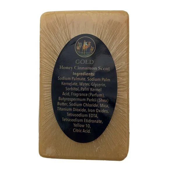 Gold Honey Cinnamon Bar Soap‎ New