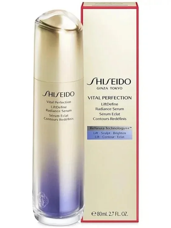 Shiseido Vital Perfection LiftDefine Radiance Serum 80ml / 2.7oz – NEW