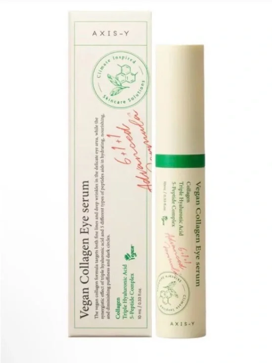 AXIS-Y Vegan Collagen Eye Serum
