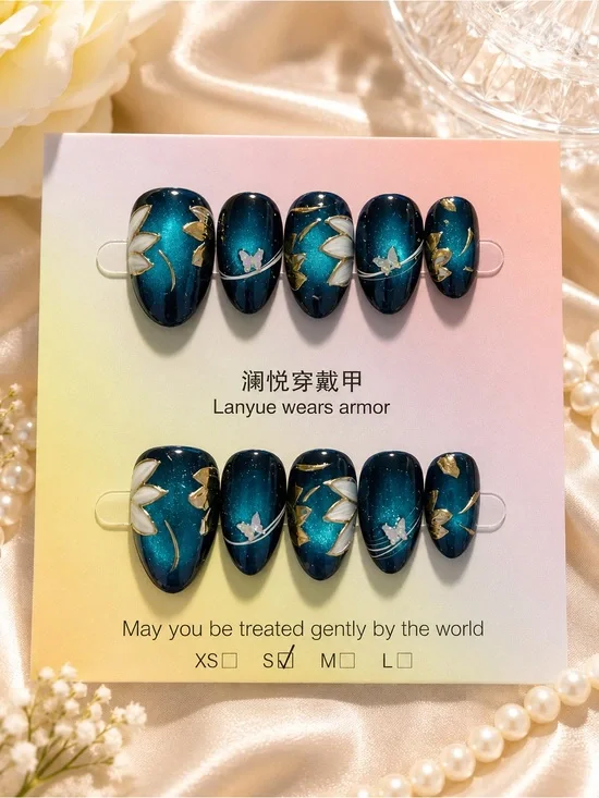 🦋 Teal Cat Eye Butterfly & Floral Press-On Nails