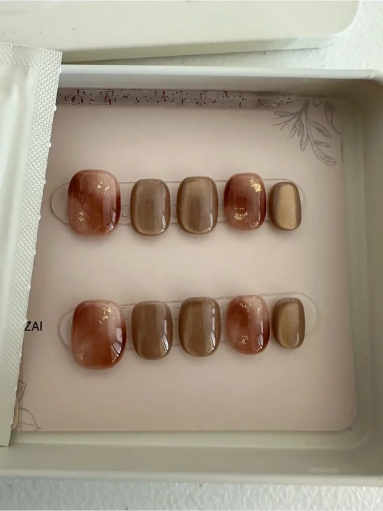 Neutral Brown & Rose Gold Press-On  Nails