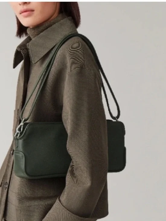 COS Leather Shoulder Bag Dark Green