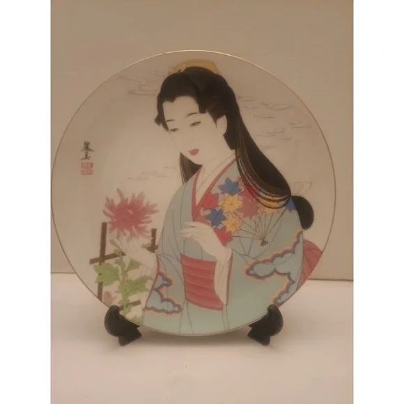 VTG Japanese Geisha PORCELAIN Plate Signed Gold Rim 10.25