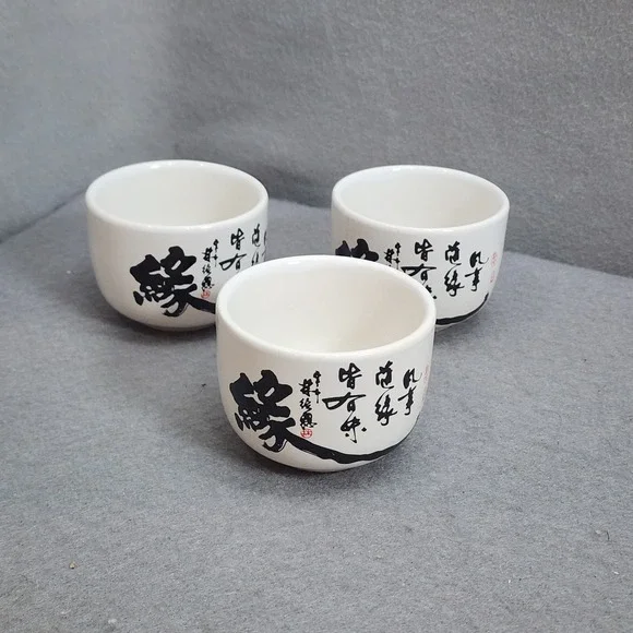 Vintage Asian Tea Cupts‎ Set of 3 White Black Calligraphy