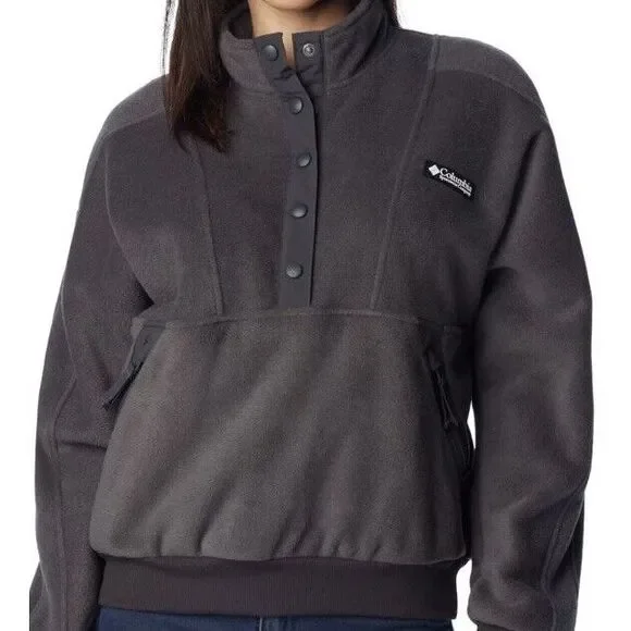 NWT $90 Women's Columbia WinterTrainer‎ Fleece 1/2 Snap Button Pullover Gray XL