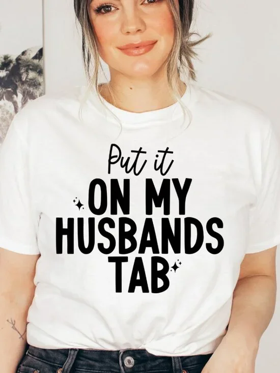 Put It On My Husband's Tab‎ NEW white short sleeve shirt