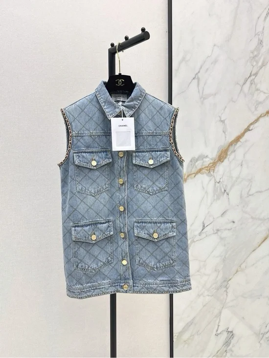 CHANEL Quilted Light Blue Denim Sleeveless Vest with Gold-Tone Buttons