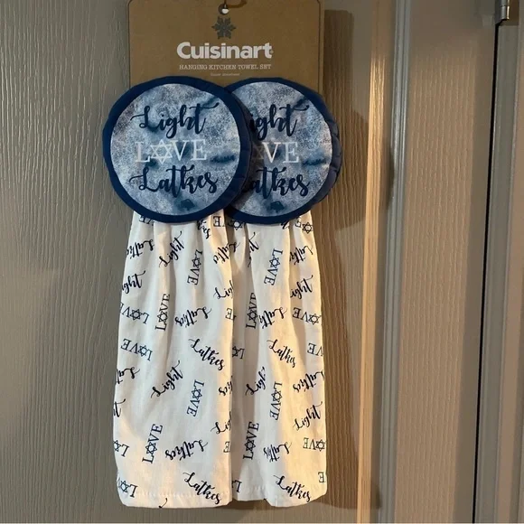 Set of 2 Cuisinart Hanukkah Hanging Kitchen Towel Set