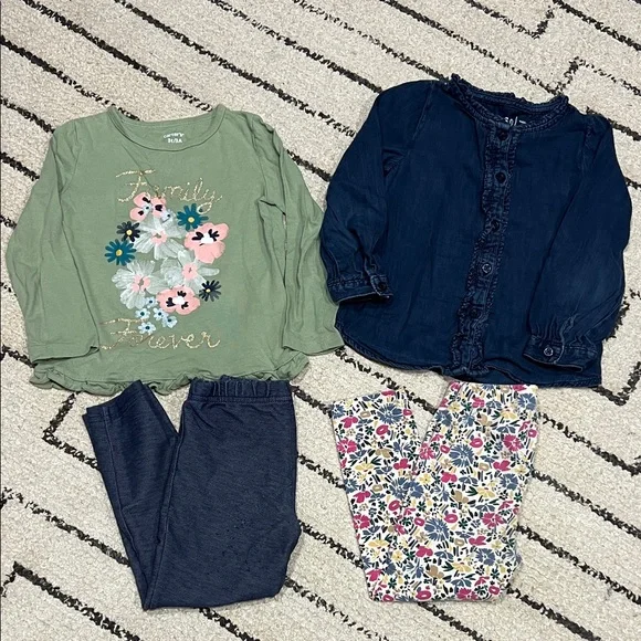 Baby Gap and Carter’s bundle