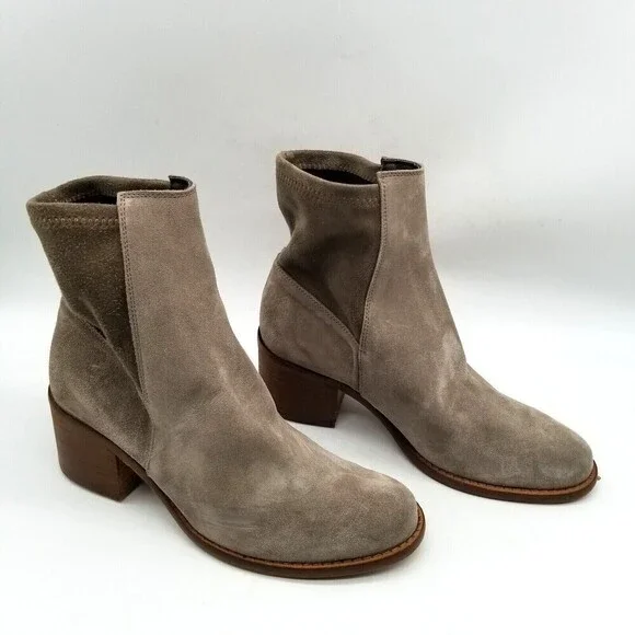 Cordani Womens Taupe Round Toe Pull On Ankle‎ Booties Size US 6.5 EUR 37