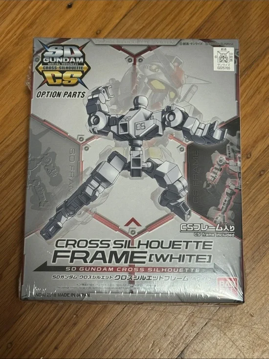 BANDAI Cross Silhouette Frame (White) - CS Option Parts