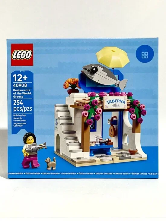 LEGO 40908 Restaurants of the World Greece NIB NEW in Hand