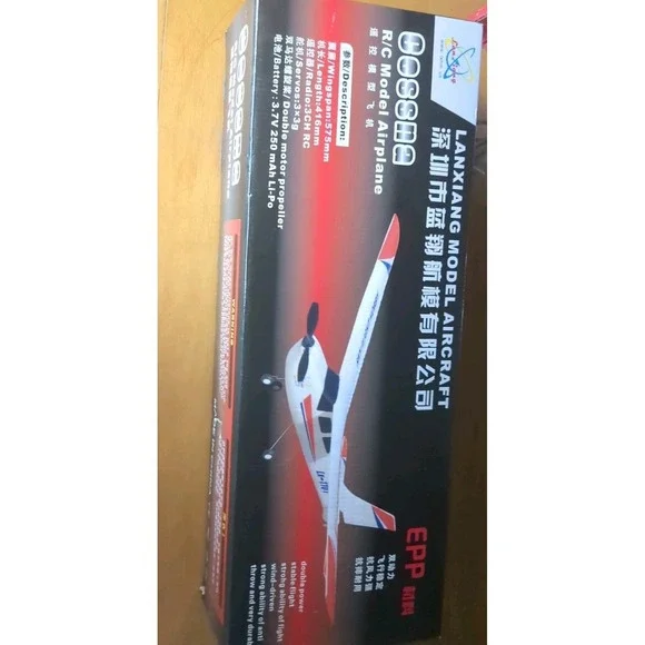 Flyzone Cessna FS Trainer R/C Model - Never Used‎