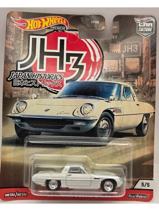 Hot Wheels Car Culture JH3 Japan Historics '68 Mazda Cosmo Sport 5/5 NIP