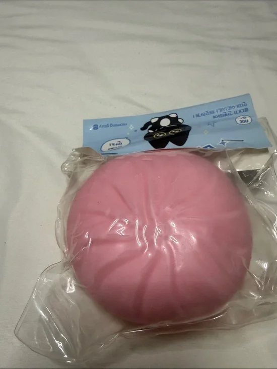 Squishy Pink Ball