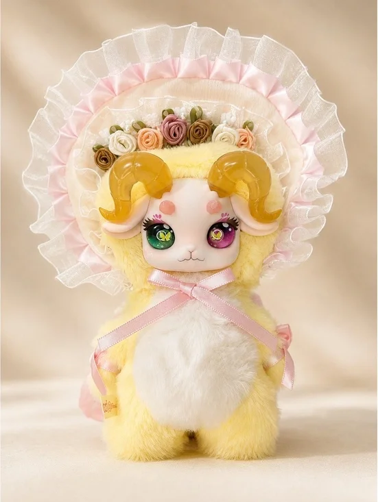 Victorian Sheep Blind Box Plush - Colin Muse