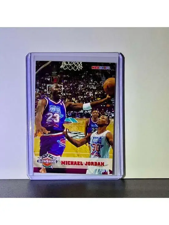 Michael Jordan 1993-94 NBA Hoops All-Star #257 Basketball Card Chicago Bulls