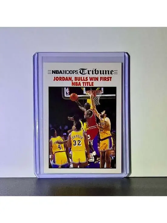 Michael Jordan 1991-92 NBA Hoops Tribune #542 Basketball Card Chicago Bulls