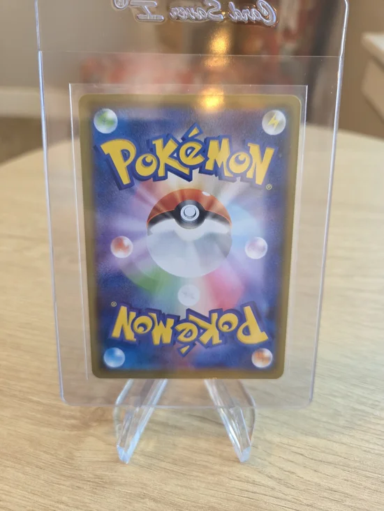 Pikachu Full Art Pokemon Card Pikachu VMAX Card Japanese VMAX Climax #046/184