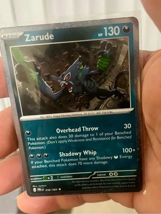 Pokémon Zarude cosmo holo Card