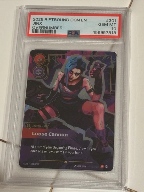 2025 Riftbound Jinx Overnumber #301 PSA 10 Gem Mint League of Legends