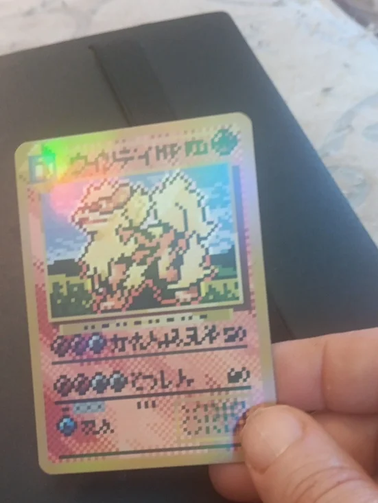 Holographic Pink Collectible Trading Card - Unbranded