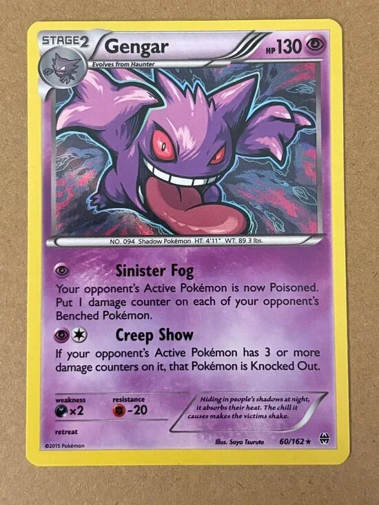 Gengar 60/162 Holo Rare XY BREAKthrough Pokemon Card NM Clean Copy 2015