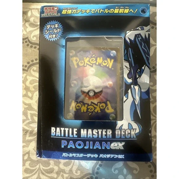 Battle Master Deck Paojian (Chien-Pao) Ex Scarlet And Violet Pokémon Card Game
