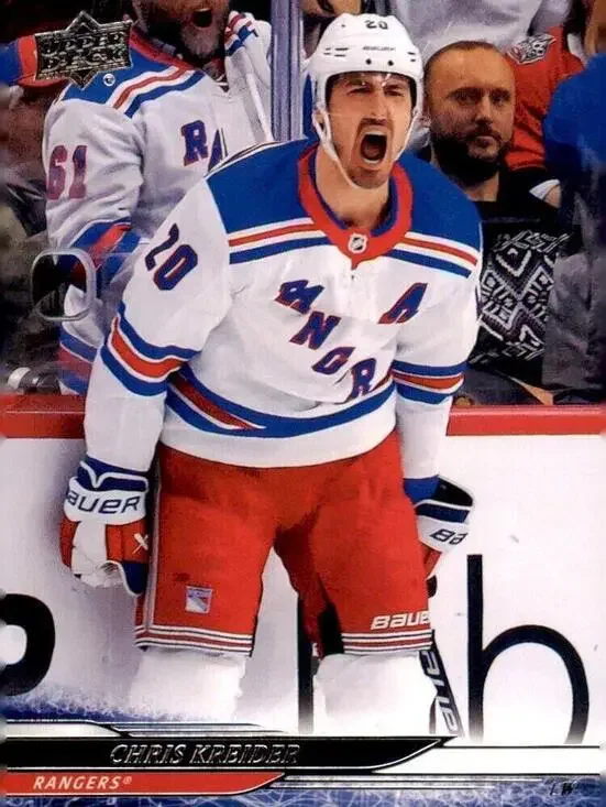 Chris Kreider 2024-25 Upper Deck Series 1 Hockey Card - New York Rangers