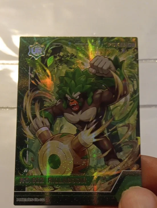 Grookey Trading Card - Green Holographic Collectible