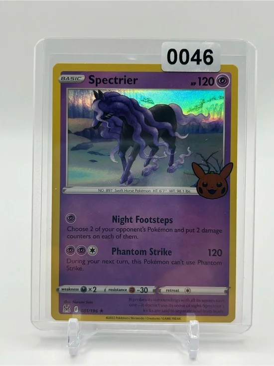 Spectrier Pokemon Trick or Trade Holographic Trading Card 🎃