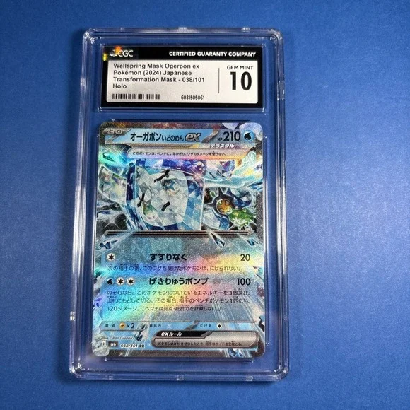 Pokemon Transformation Mask 038/101‎ Wellspring Mask Ogerpon ex CGC 10