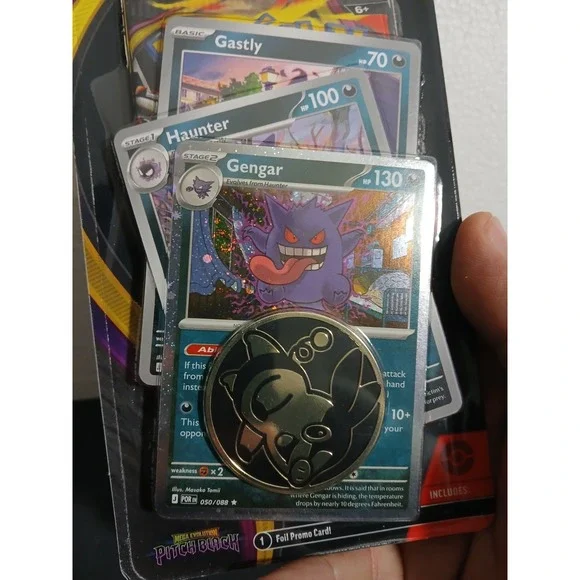*Swirl Pokémon Pitch Black Premium Checklane Blister Gengar - Mega Evolution