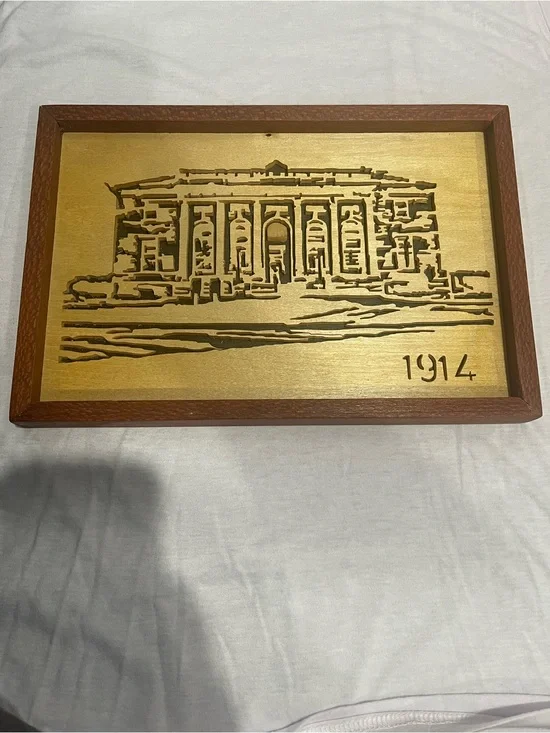 Brown Wooden Framed Wall Plaque - 1914 Architectural Design
