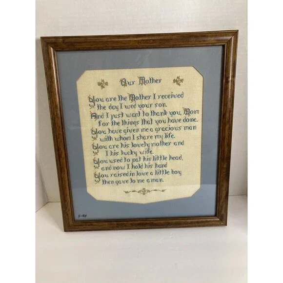 VTG Needlepoint Mother Gift Art Matted A Loving Message Framed 80s Cottagecore