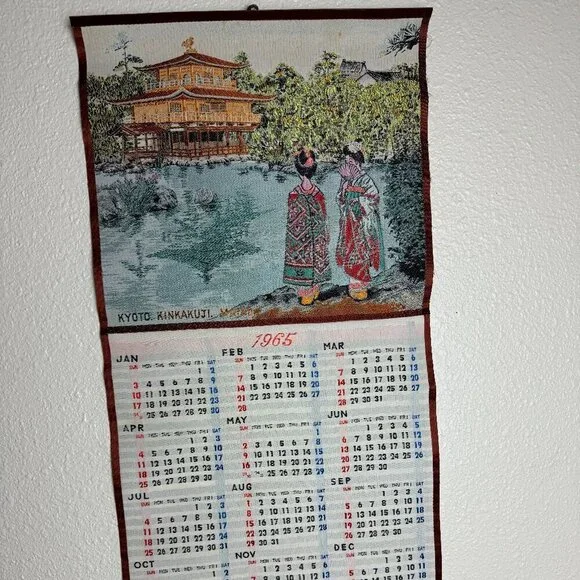 1965 Japanese Calendar Woven Art Silk Embroidered Geisha