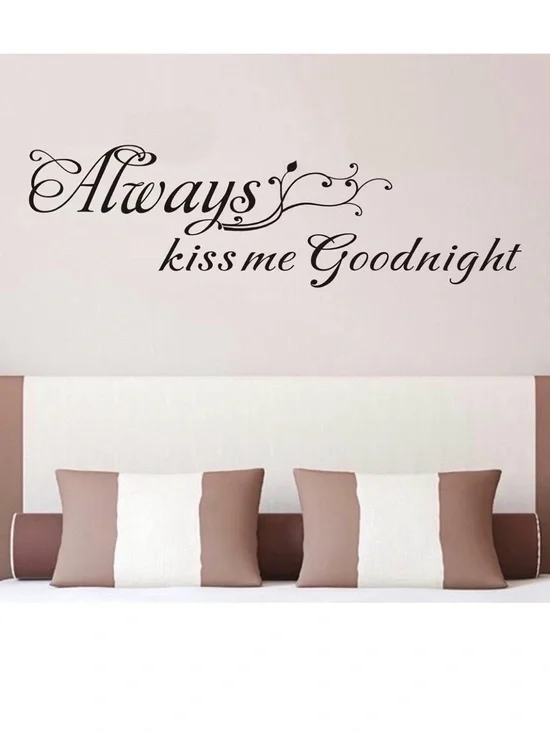 Always Kiss Me Goodnight Wall Decal - Black