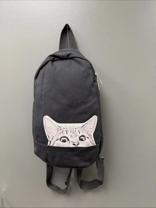 Black Cat Peek-A-Boo Sling Backpack - Cute Cat Design