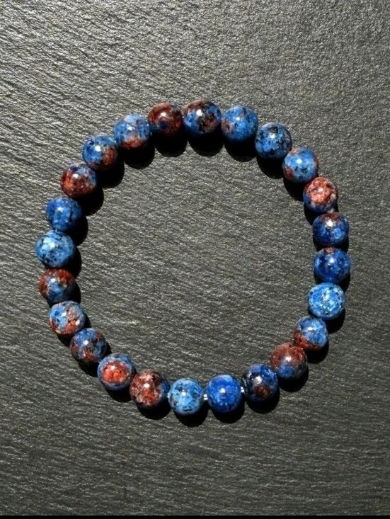 1pc Bohemian Lapis Lazuli Beaded Bracelet For Men, Daily Wear, Luck, Harmony,